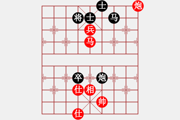 象棋棋譜圖片：劉立山 先勝 黎強(qiáng) - 步數(shù)：100 