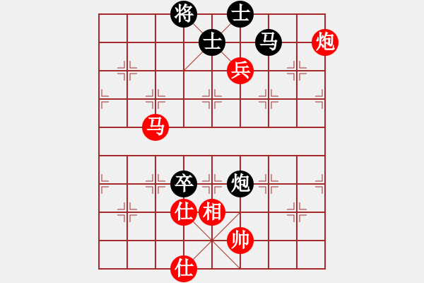 象棋棋譜圖片：劉立山 先勝 黎強(qiáng) - 步數(shù)：110 