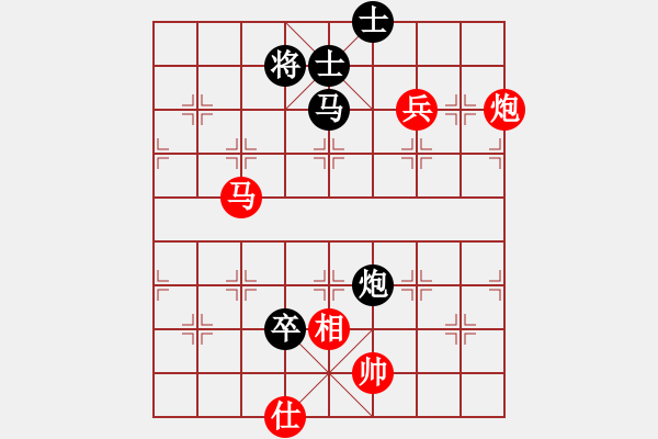 象棋棋譜圖片：劉立山 先勝 黎強(qiáng) - 步數(shù)：120 