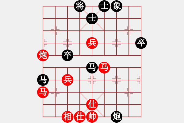 象棋棋譜圖片：劉立山 先勝 黎強(qiáng) - 步數(shù)：60 