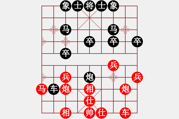 象棋棋譜圖片：20210417九尾龜布局付中天先對(duì)項(xiàng)祉忱.XQF - 步數(shù)：30 