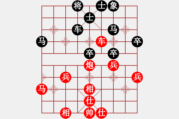 象棋棋譜圖片：20210417九尾龜布局付中天先對(duì)項(xiàng)祉忱.XQF - 步數(shù)：50 