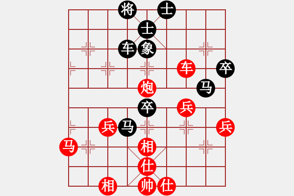 象棋棋譜圖片：20210417九尾龜布局付中天先對(duì)項(xiàng)祉忱.XQF - 步數(shù)：60 