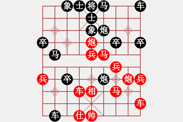 象棋棋譜圖片：星月之光(月將)-勝-外白渡橋(月將) - 步數(shù)：50 