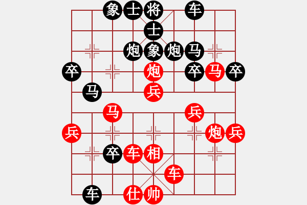 象棋棋譜圖片：星月之光(月將)-勝-外白渡橋(月將) - 步數(shù)：60 