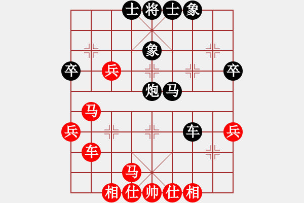 象棋棋譜圖片：llfllf(4段)-負(fù)-冷吻(5段)中炮對(duì)左三步虎轉(zhuǎn)列炮 紅左直車(chē) - 步數(shù)：50 