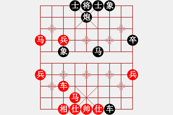 象棋棋譜圖片：llfllf(4段)-負(fù)-冷吻(5段)中炮對(duì)左三步虎轉(zhuǎn)列炮 紅左直車(chē) - 步數(shù)：60 