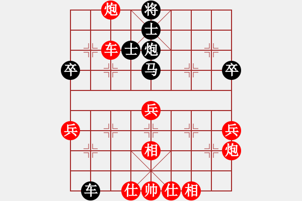 象棋棋譜圖片：B女子專業(yè)組 何媛 勝 D1少年組 區(qū)泳茵 - 步數(shù)：50 