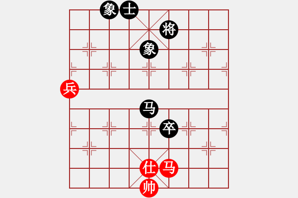 象棋棋譜圖片：葬心紅和藍浪-304〖仕角炮局〗 - 步數(shù)：120 