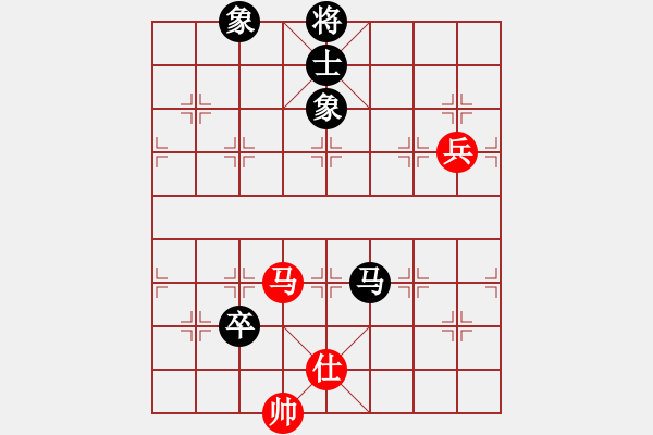 象棋棋譜圖片：葬心紅和藍浪-304〖仕角炮局〗 - 步數(shù)：150 