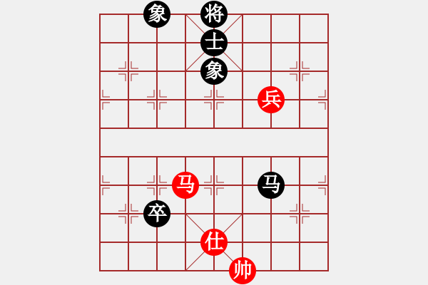 象棋棋譜圖片：葬心紅和藍浪-304〖仕角炮局〗 - 步數(shù)：160 