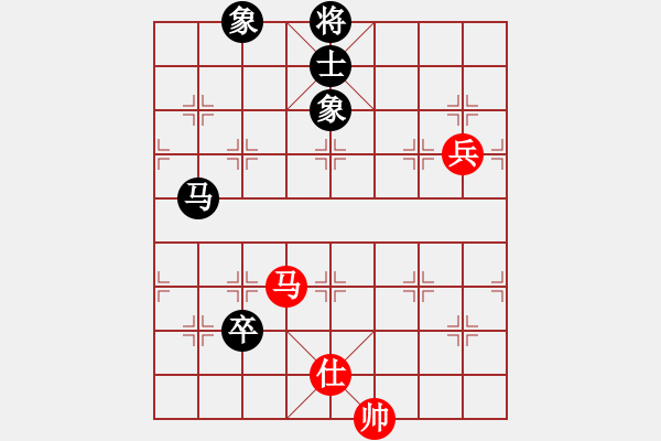 象棋棋譜圖片：葬心紅和藍浪-304〖仕角炮局〗 - 步數(shù)：170 