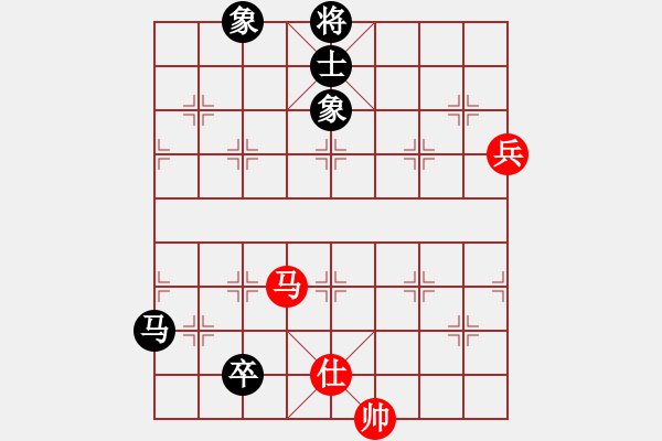 象棋棋譜圖片：葬心紅和藍浪-304〖仕角炮局〗 - 步數(shù)：180 