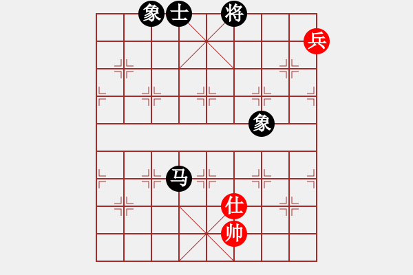 象棋棋譜圖片：葬心紅和藍浪-304〖仕角炮局〗 - 步數(shù)：190 