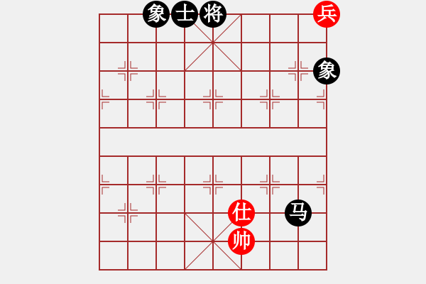 象棋棋譜圖片：葬心紅和藍浪-304〖仕角炮局〗 - 步數(shù)：200 