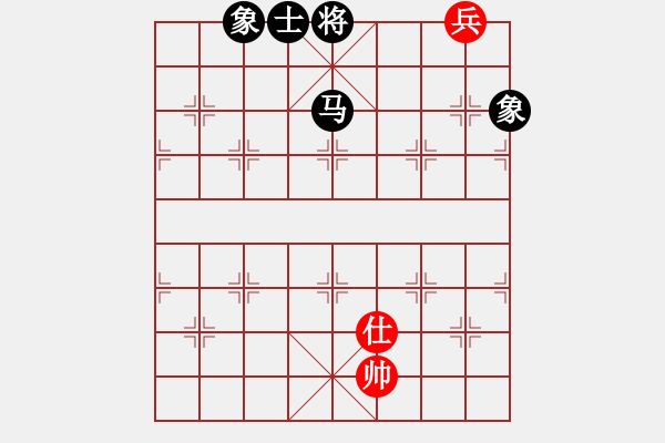 象棋棋譜圖片：葬心紅和藍浪-304〖仕角炮局〗 - 步數(shù)：209 