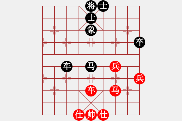 象棋棋谱图片：许银川 先和 赵金成 - 步数：58 