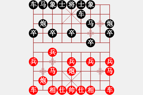 象棋棋譜圖片：強軟比農(nóng)應(yīng)法還合理 對兵局炮八退一 - 步數(shù)：10 