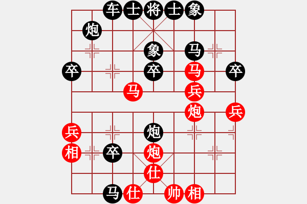 象棋棋譜圖片：強軟比農(nóng)應(yīng)法還合理 對兵局炮八退一 - 步數(shù)：46 