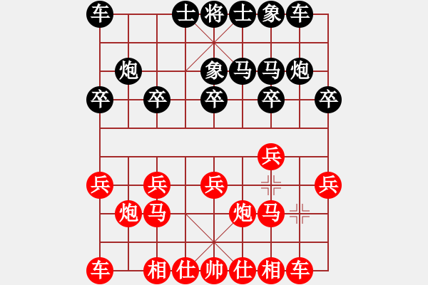 象棋棋譜圖片：劉昕（業(yè)9－1）先勝天之道（業(yè)9－1）202203022330.pgn - 步數(shù)：10 