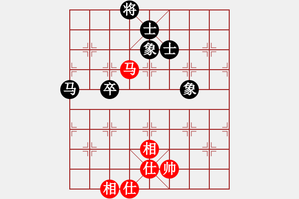 象棋棋譜圖片：倚天一天兵(北斗)-和-山寨版棋軟(北斗) - 步數(shù)：160 