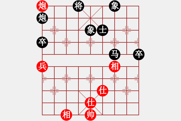 象棋棋譜圖片：山浪[1551671354] -VS- 橫才俊儒[292832991] - 步數(shù)：110 