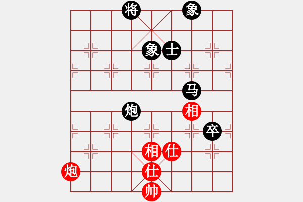 象棋棋譜圖片：山浪[1551671354] -VS- 橫才俊儒[292832991] - 步數(shù)：120 