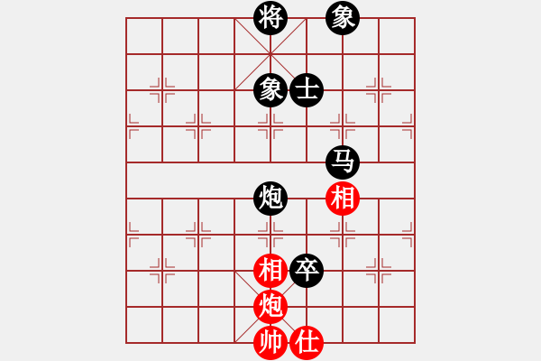 象棋棋譜圖片：山浪[1551671354] -VS- 橫才俊儒[292832991] - 步數(shù)：130 