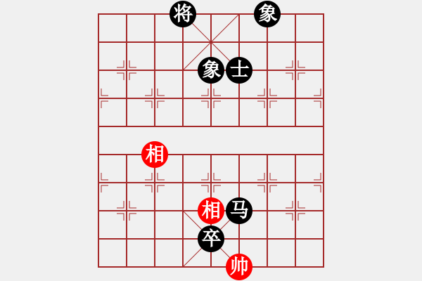 象棋棋譜圖片：山浪[1551671354] -VS- 橫才俊儒[292832991] - 步數(shù)：156 