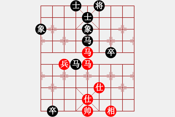 象棋棋譜圖片：qiaoxing(9星)-和-lekda(5星) - 步數(shù)：110 