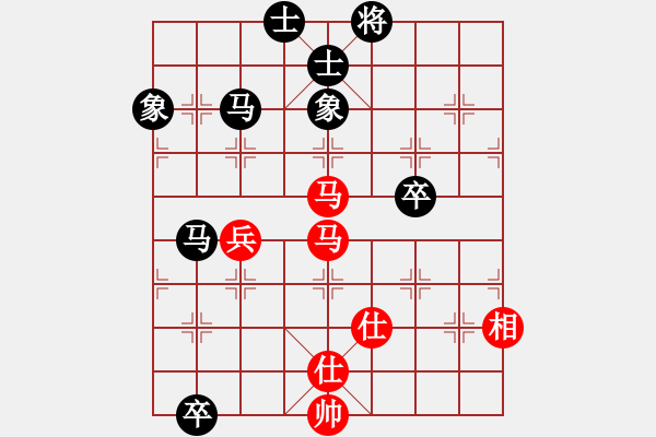 象棋棋譜圖片：qiaoxing(9星)-和-lekda(5星) - 步數(shù)：120 