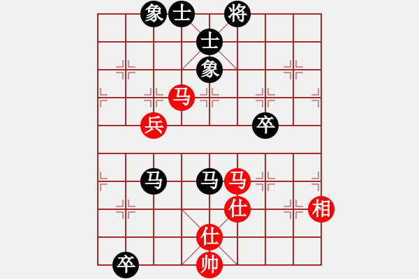 象棋棋譜圖片：qiaoxing(9星)-和-lekda(5星) - 步數(shù)：130 