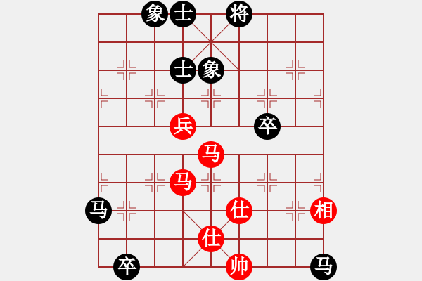 象棋棋譜圖片：qiaoxing(9星)-和-lekda(5星) - 步數(shù)：140 