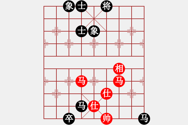 象棋棋譜圖片：qiaoxing(9星)-和-lekda(5星) - 步數(shù)：150 