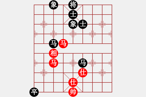 象棋棋譜圖片：qiaoxing(9星)-和-lekda(5星) - 步數(shù)：180 