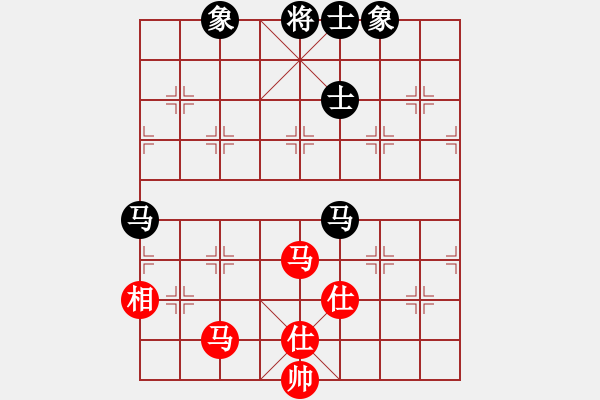 象棋棋譜圖片：qiaoxing(9星)-和-lekda(5星) - 步數(shù)：200 