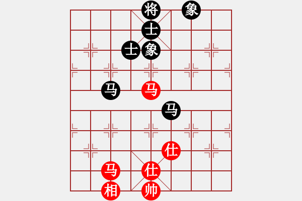 象棋棋譜圖片：qiaoxing(9星)-和-lekda(5星) - 步數(shù)：210 