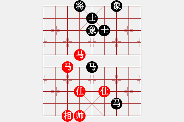 象棋棋譜圖片：qiaoxing(9星)-和-lekda(5星) - 步數(shù)：230 