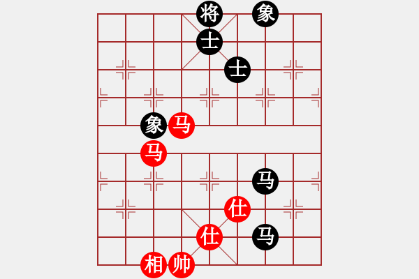 象棋棋譜圖片：qiaoxing(9星)-和-lekda(5星) - 步數(shù)：240 