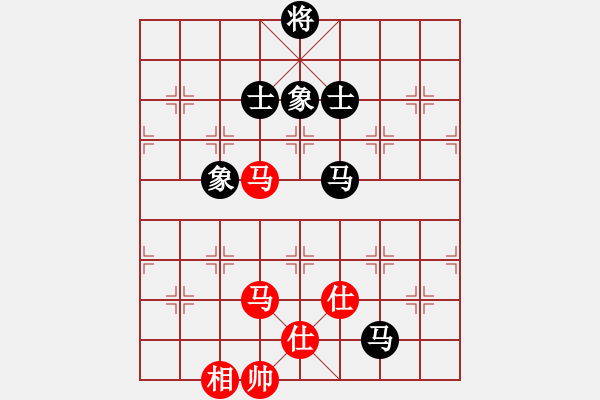 象棋棋譜圖片：qiaoxing(9星)-和-lekda(5星) - 步數(shù)：250 