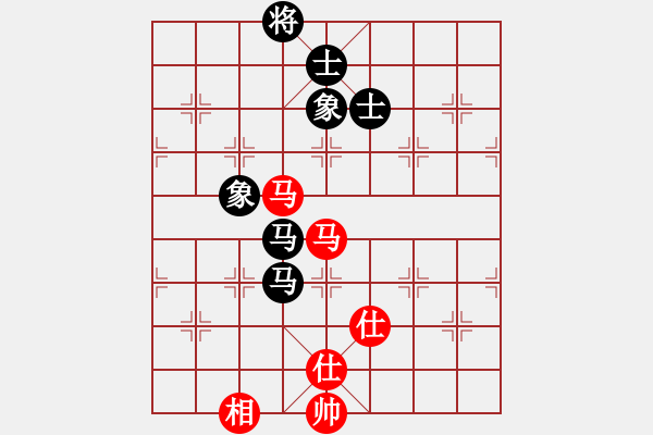 象棋棋譜圖片：qiaoxing(9星)-和-lekda(5星) - 步數(shù)：270 