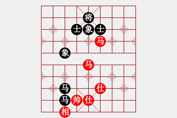 象棋棋譜圖片：qiaoxing(9星)-和-lekda(5星) - 步數(shù)：280 