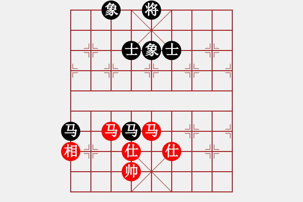 象棋棋譜圖片：qiaoxing(9星)-和-lekda(5星) - 步數(shù)：290 