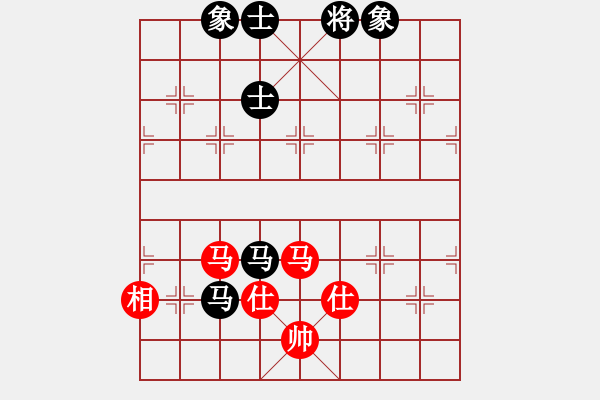 象棋棋譜圖片：qiaoxing(9星)-和-lekda(5星) - 步數(shù)：300 