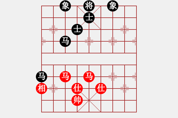 象棋棋譜圖片：qiaoxing(9星)-和-lekda(5星) - 步數(shù)：310 