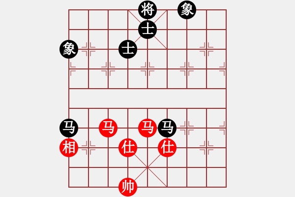 象棋棋譜圖片：qiaoxing(9星)-和-lekda(5星) - 步數(shù)：320 