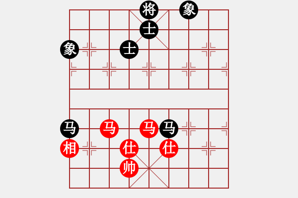 象棋棋譜圖片：qiaoxing(9星)-和-lekda(5星) - 步數(shù)：321 