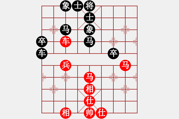 象棋棋譜圖片：qiaoxing(9星)-和-lekda(5星) - 步數(shù)：50 