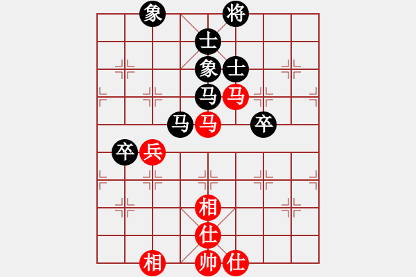 象棋棋譜圖片：qiaoxing(9星)-和-lekda(5星) - 步數(shù)：70 