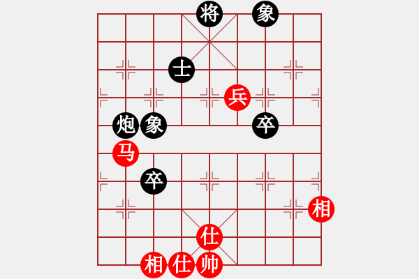 象棋棋譜圖片：冷雨狂客(9段)-和-成都棋院(7段) - 步數(shù)：100 